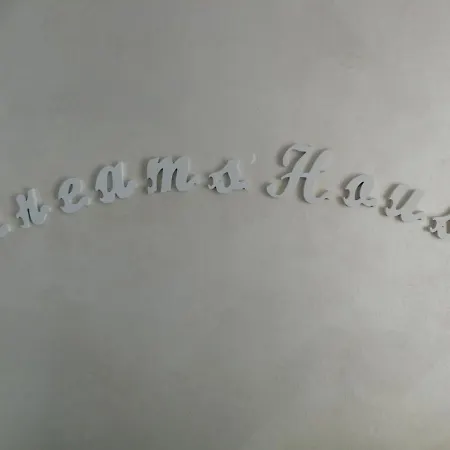 בית נופש Dreams House
